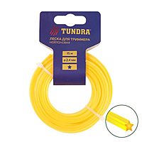 Леска для триммера TUNDRA, сечение звезда, d=2.4 мм, 15 м, нейлон