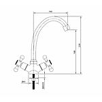 Смеситель для кухни Istok life Standard 0402.712 хром