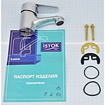 Смеситель для раковины Istok life Standard 0402.715 хром