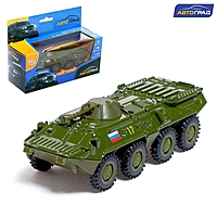 АВТОГРАД Машина металлическая «БТР», инерционная, 1:43  SL-04889