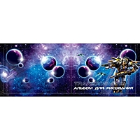 Альбом д/рис А4 24л на скрепке Звездный робот, обл мел карт, бл офс 100г/м2