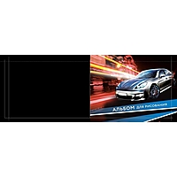 Альбом д/рис А4 20л на скрепке Ночной город, обл мел карт, бл офс 100г/м2