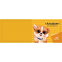 Альбом д/рис A4 20л на скрепке Герои 2! обл мел карт, бл офс 100г/м2