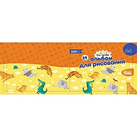 Альбом д/рис А4 24л на скрепке Calligrata, обл мел карт, бл офс 100г/м2