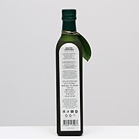 Масло авокадо рафинированное Avocado oil №1 500 мл