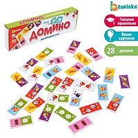 Домино "Логопидическое"