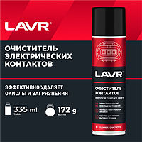 Очиститель контактов LAVR, Electrical contact cleaner, 335 мл, аэрозольный Ln1728