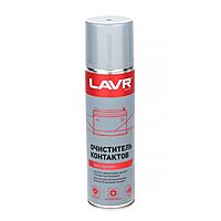 Очиститель контактов LAVR, Electrical contact cleaner, 335 мл, аэрозольный Ln1728