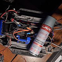 Очиститель контактов LAVR, Electrical contact cleaner, 335 мл, аэрозольный Ln1728