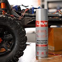 Очиститель контактов LAVR, Electrical contact cleaner, 335 мл, аэрозольный Ln1728