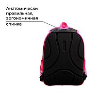 Рюкзак каркасный школьный Calligrata Inspire 39 х 30 х 14 см