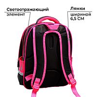 Рюкзак каркасный школьный Calligrata Inspire 39 х 30 х 14 см