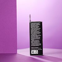 Ароматизатор Meilleur New line №8, в баночке 5 мл