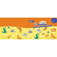 Альбом д/рис А4 40л на скрепке Calligrata, обл мел карт, бл офс 100г/м2