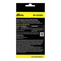Сетевое зарядное устройство Ritmix RM-3032QC, 2 USB, 3 А, белое