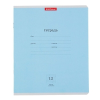 Тетрадь 12 листов косая линейка "Классика", голубая обложка мелованная, EK 35195