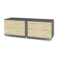 Тумба под ТВ «Пандора-П77», 420×1700×600 мм, с выдвижными ящиками, цвет камень тёмный/дуб ирландский