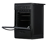 Плита электрическая Лысьва ЭП 301 МС черный без крышки