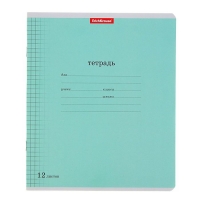 Тетрадь 12 листов клетка "Классика с линовкой", зелёная обложка, EK 40000