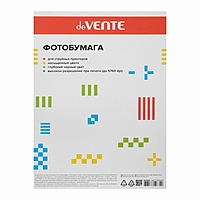 Фотобумага A4 для струйных принтеров deVENTE 180 г (20 листов), глянцевая, односторонняя, в пластиковом пакете с европодвесом