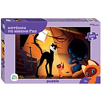 Пазл Котенок по имени Гав 360 элементов