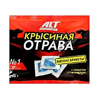 Мягкий брикет "Крысиная отрава", 200 г