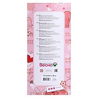 Кукла Эля Пушинка 2 30 см