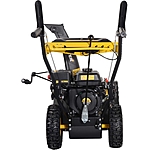 Снегоуборщик Huter SGC 4000E бензиновый