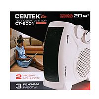 Тепловентилятор Centek CT-6001, спиральный, напольный, 2000 Вт, до 20 м², белый