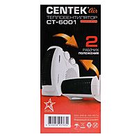 Тепловентилятор Centek CT-6001, спиральный, напольный, 2000 Вт, до 20 м², белый