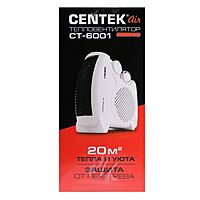 Тепловентилятор Centek CT-6001, спиральный, напольный, 2000 Вт, до 20 м², белый