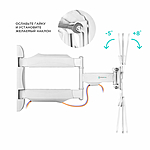 Кронштейн Onkron M4 White белый