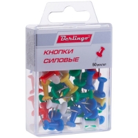 Булавки офисные 28 мм, 250 штук, пластиковая коробка, европодвес