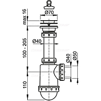 Cифон для мойки Alcaplast A441-DN50/40, c решеткой из нержавеющей стали DN=70 мм