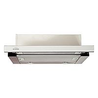 Вытяжка Elikor "Интегра" GLASS 45Н-400-В2Д, встраиваемая, 400 м3/ч, 2 скорости, белая