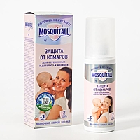 Молочко-спрей Mosquitall "Нежная защита для младенцев и беременных женщин", 100 мл