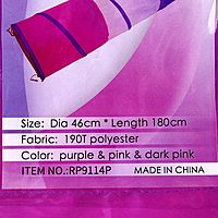 Игровой тоннель для детей Краски 46x46x180 см