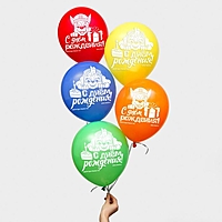 Воздушные шары "С Днем Рождения!", Щенячий патруль (набор 5 шт) 12 дюйм