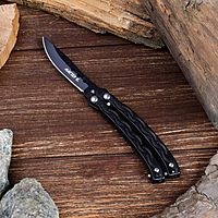 Нож-бабочка "Мастер К", лезвие с прямым обухом 7.5 см, рукоять  9см,