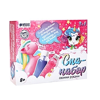 Набор для творчества "Spa-набор своими руками 3в1. Милый единорог"