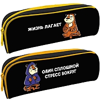 Пенал мягкий 1 отд. объем 80*210*40 Calligrata ПМО 21-20 мал Тигр
