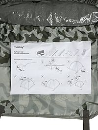 Палатка туристическая Maclay fisht sme 2 205×150×105 см
