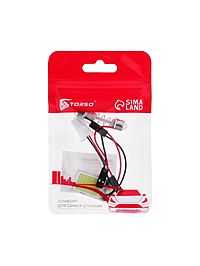 Автолампа светодиодная TORSO, 12 В, 16 SMD, два переходника, свет белый