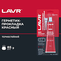 Герметик-прокладка LAVR RED RTV, красный, высокотемпературный, силиконовый, 85 г, Ln1737