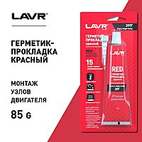 Герметик-прокладка LAVR RED RTV, красный, высокотемпературный, силиконовый, 85 г, Ln1737