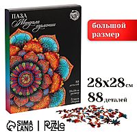 Пазл фигурный «Мандала гармонии»