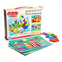 Пазл в картинках Baby Toys деревянный 32 элемента