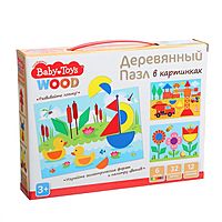 Пазл в картинках Baby Toys деревянный 32 элемента