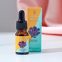 Аромамасло 100%"Лаванда", удобный дозатор, 10мл,