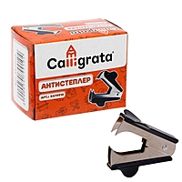 Антистеплер Классика ЧЕРНЫЙ